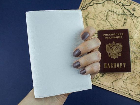 прописка в Полярных Зорях